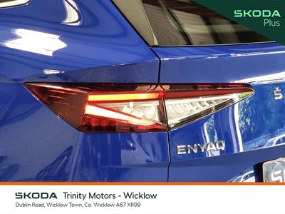 2024 Skoda Enyaq