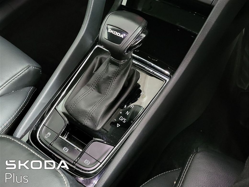 2023 Skoda Kodiaq