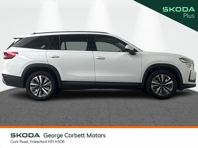 2026 Skoda Kodiaq