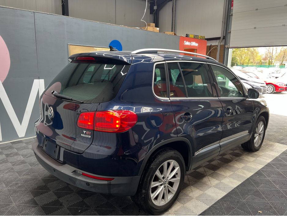 2013 Volkswagen Tiguan