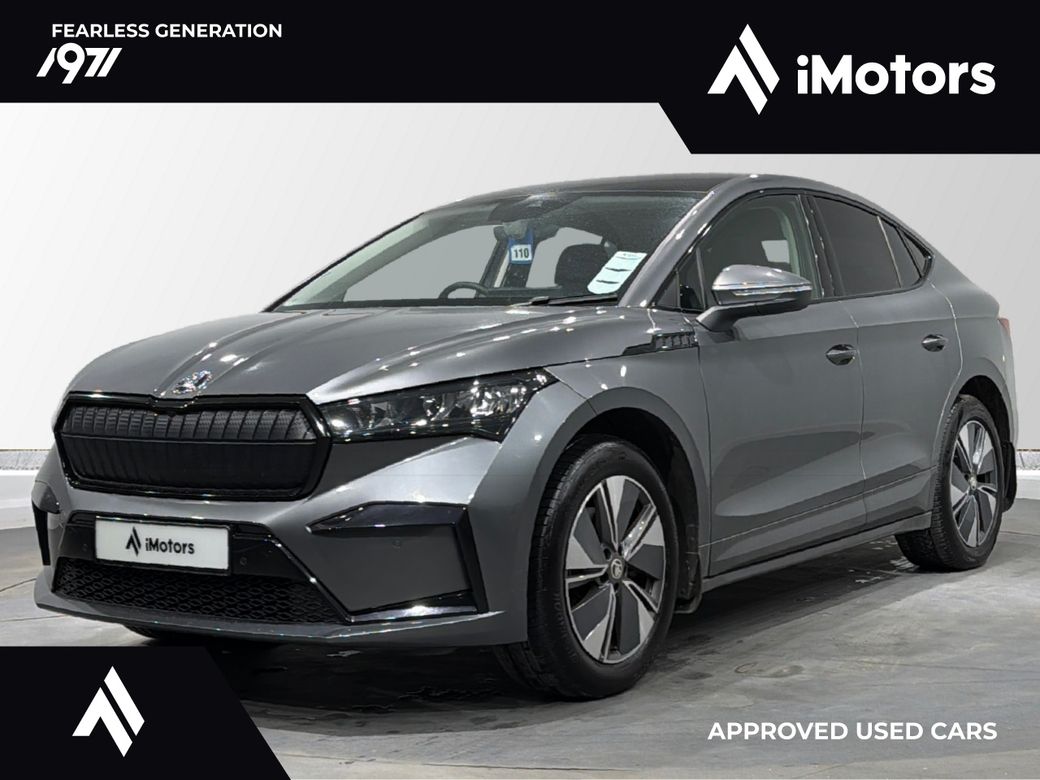 2023 Skoda Enyaq