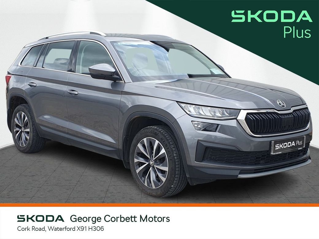 2023 Skoda Kodiaq