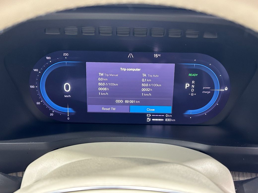 2023 Volvo XC90