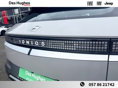 2023 Hyundai Ioniq 5