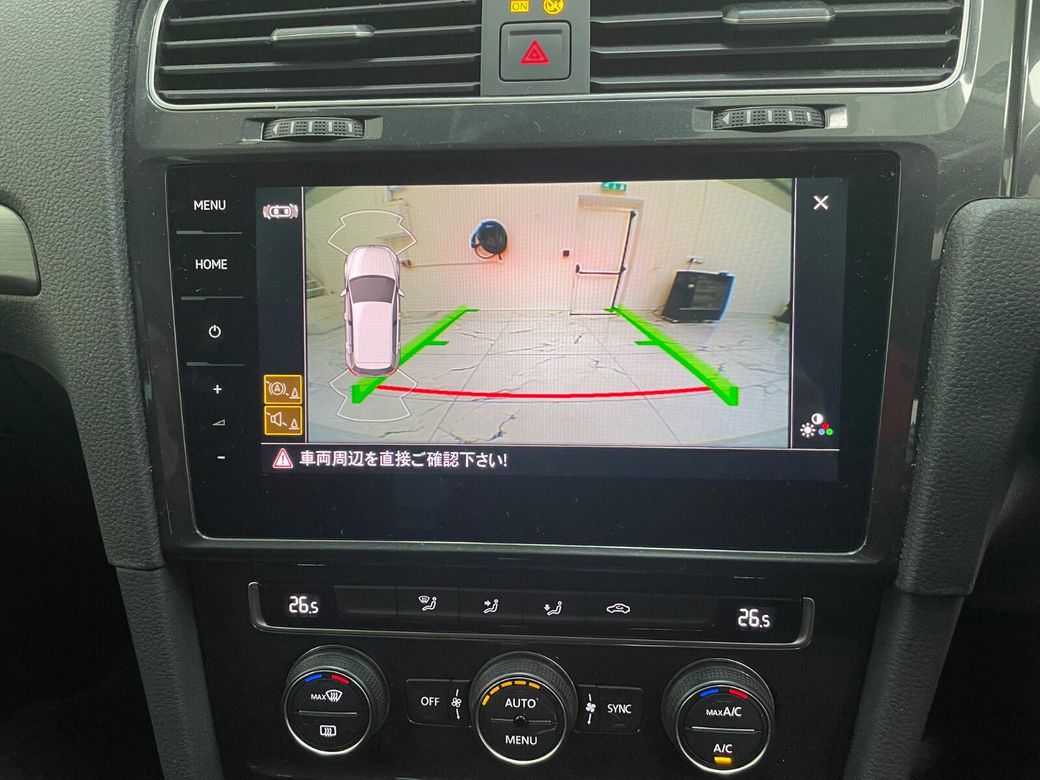 2020 Volkswagen Golf