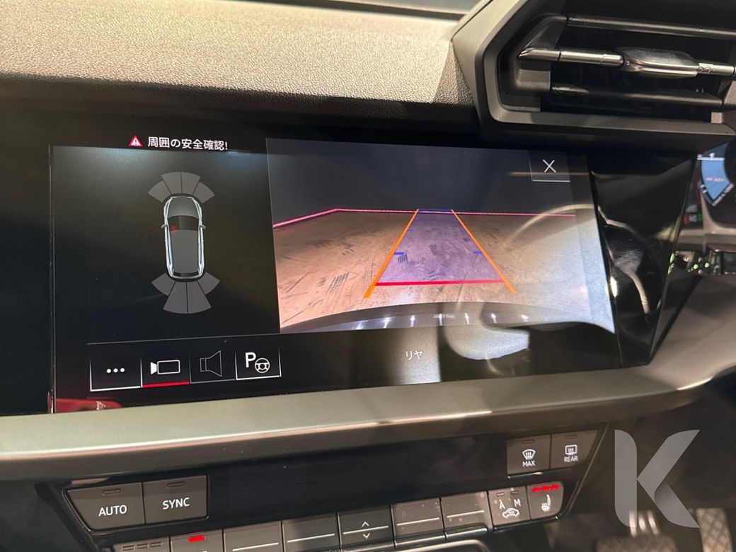 2023 Audi A3