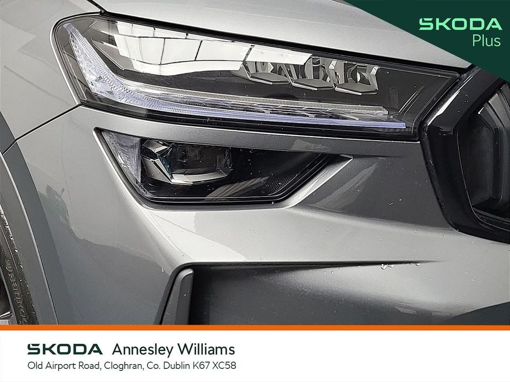 2025 Skoda Kodiaq