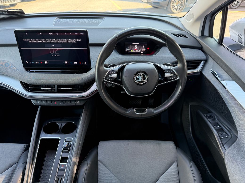 2023 Skoda Enyaq