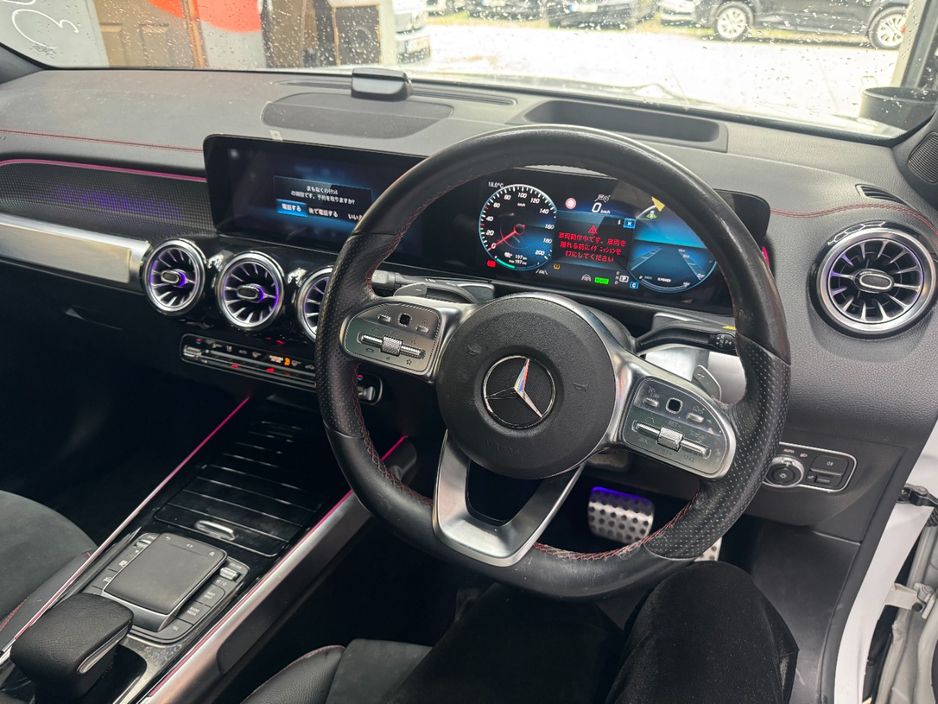 2023 Mercedes-Benz EQB