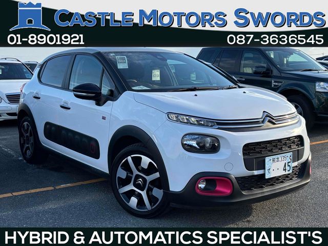 vehicle for sale from Castle Motors Swords