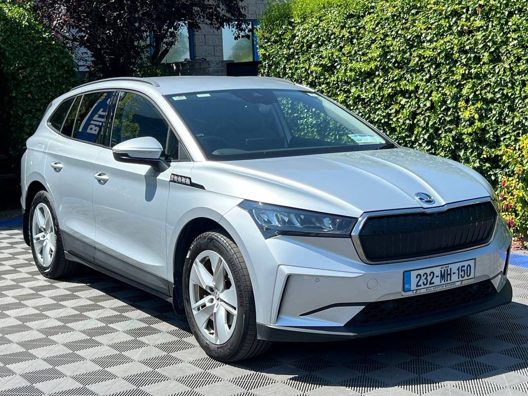 2023 Skoda Enyaq