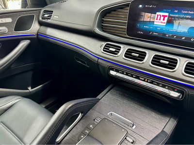 2022 Mercedes-Benz GLE Class