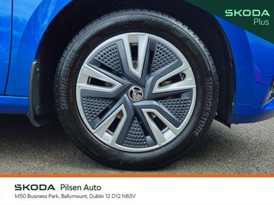 2023 Skoda Fabia