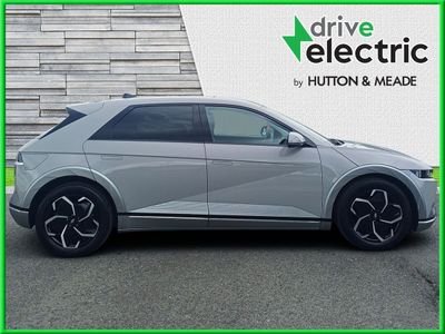 2023 Hyundai Ioniq 5