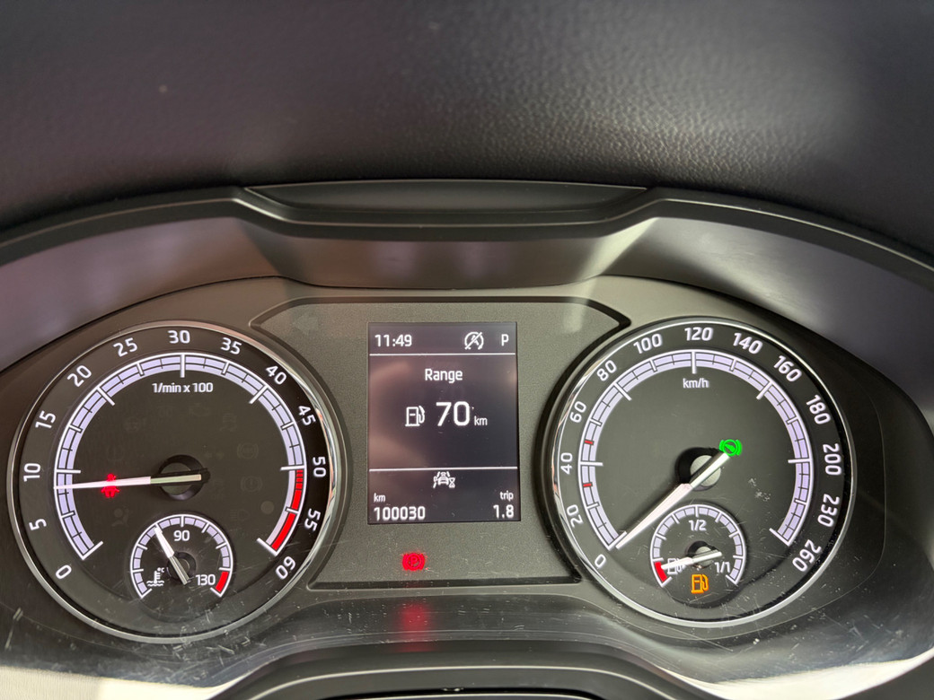 2020 Skoda Kodiaq