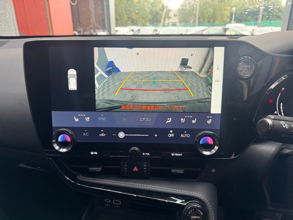 2023 Lexus NX