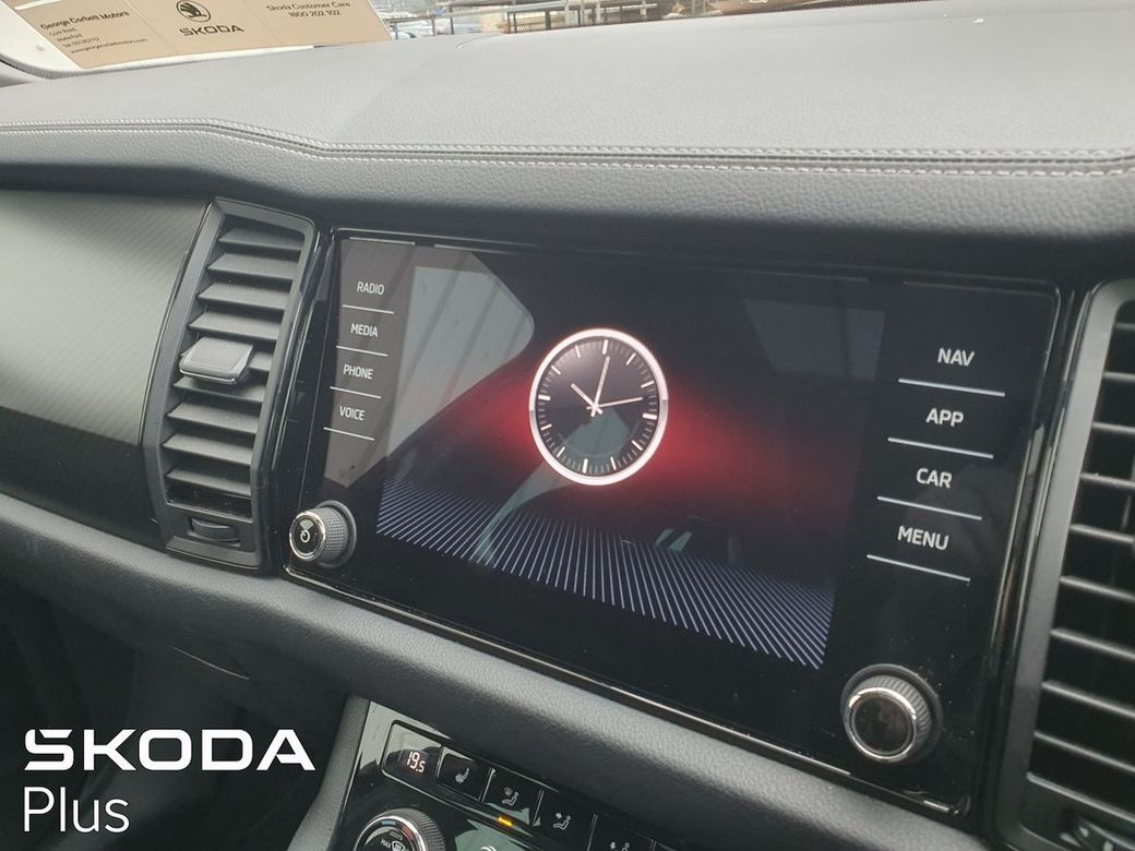 2023 Skoda Kodiaq