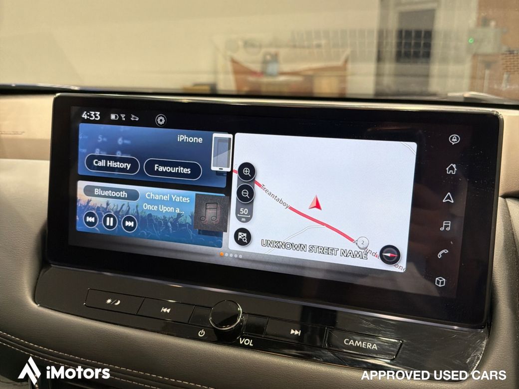 2025 Nissan X-Trail