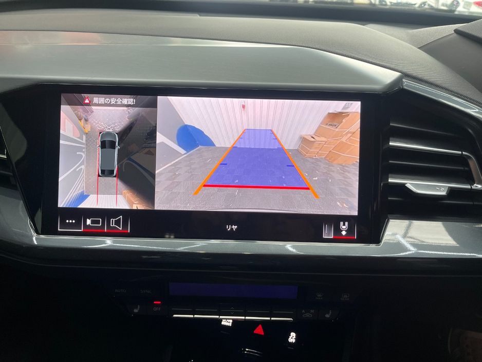 2025 Audi Q4 e-tron