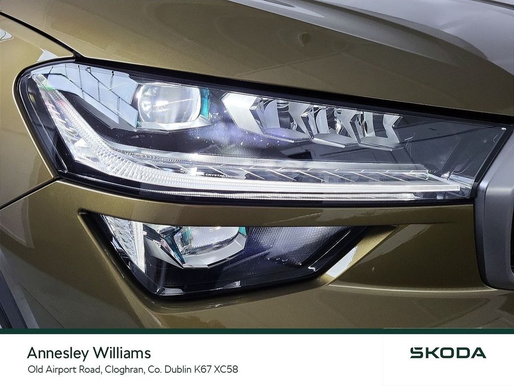 2026 Skoda Kodiaq
