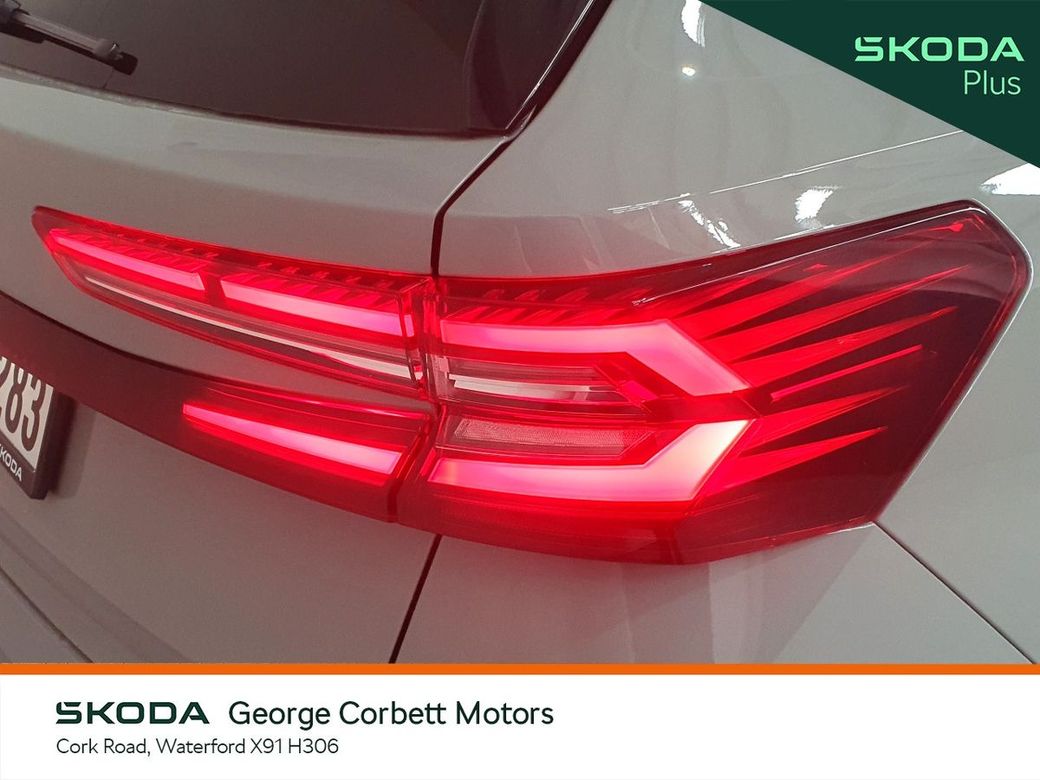 2025 Skoda Kodiaq
