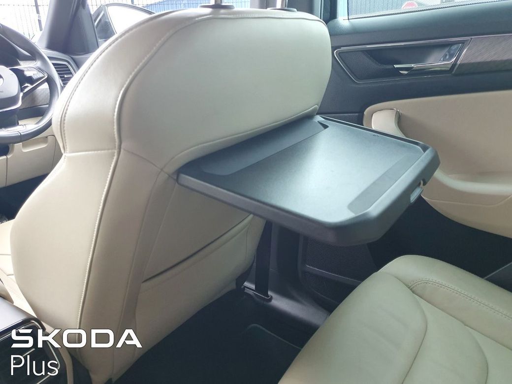 2023 Skoda Kodiaq
