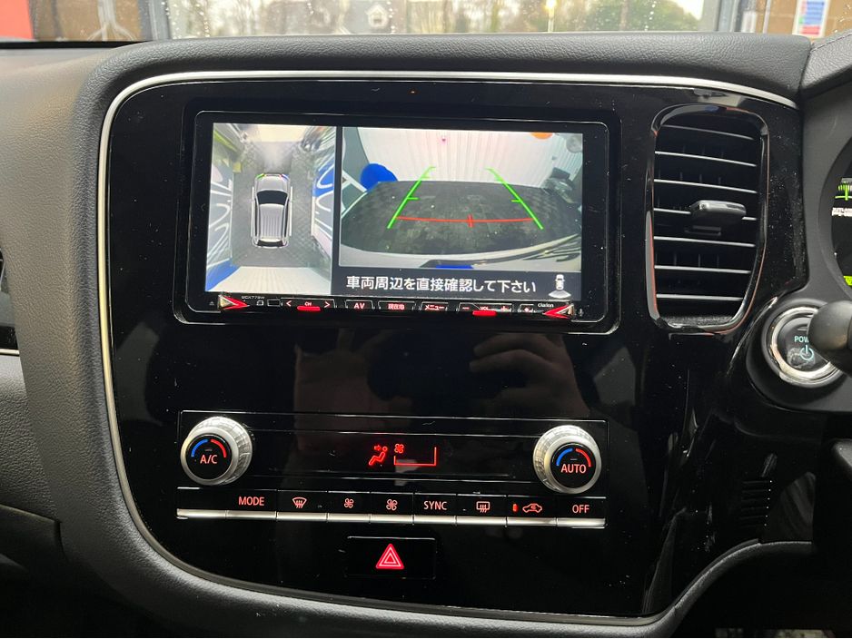 2020 Mitsubishi Outlander