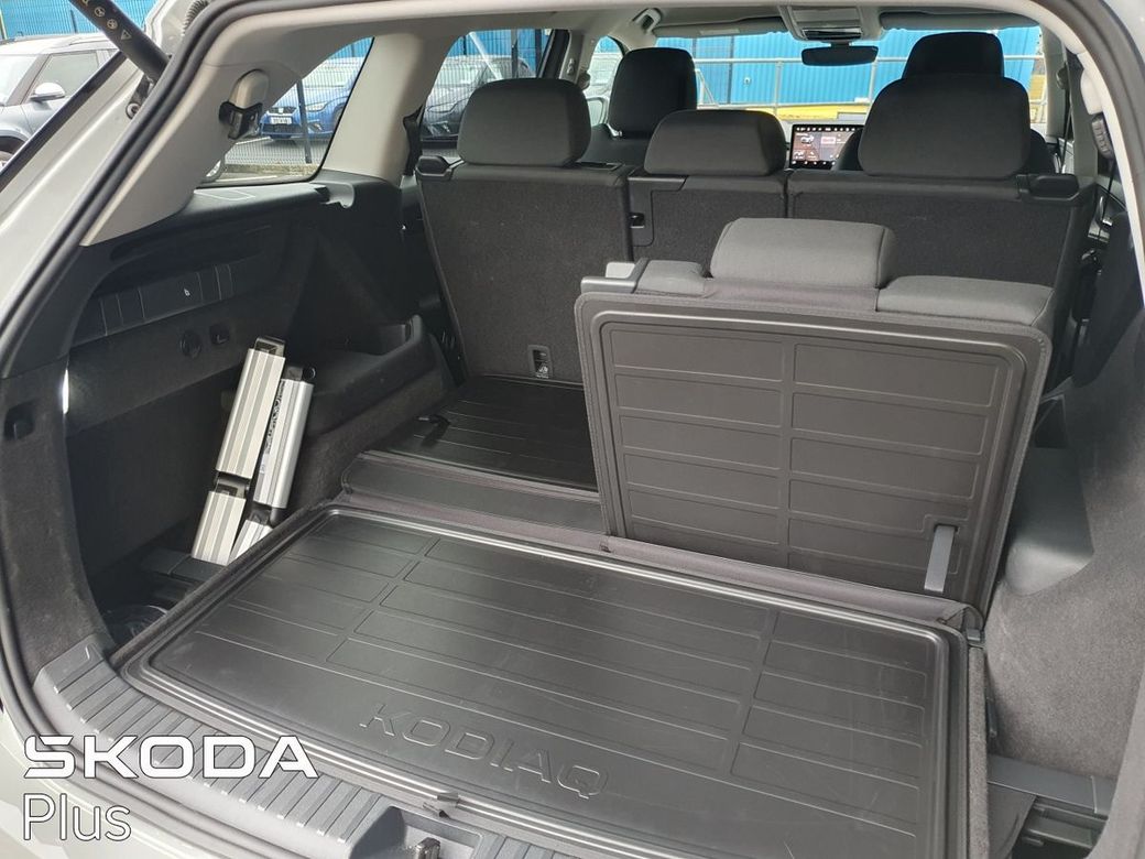 2025 Skoda Kodiaq