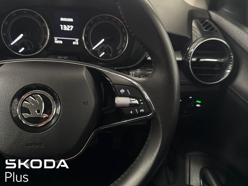 2023 Skoda Fabia