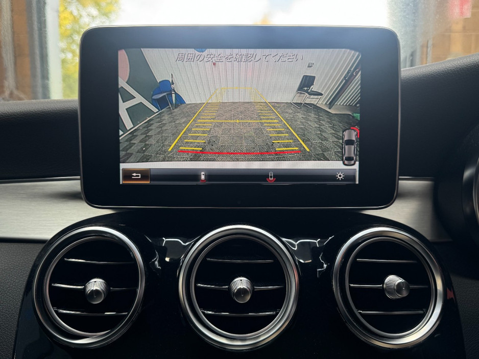 2018 Mercedes-Benz C Class