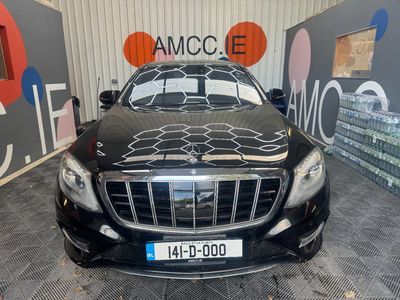 2014 Mercedes-Benz S Class