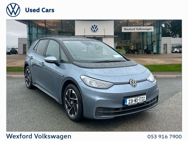 vehicle for sale from Wexford Volkswagen
