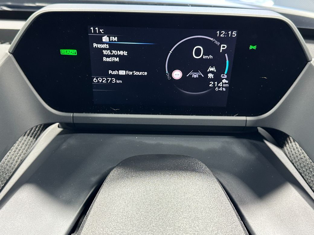 2023 Toyota bZ4X