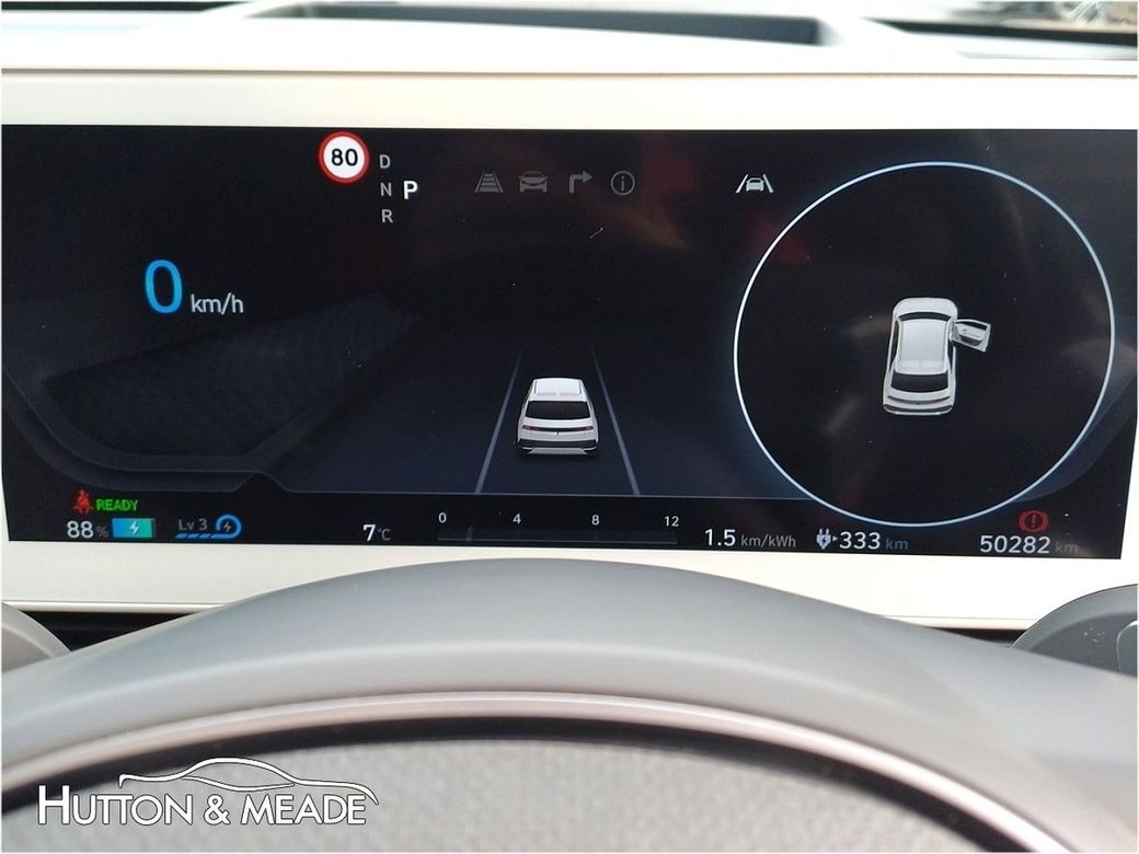 2023 Hyundai Ioniq 5