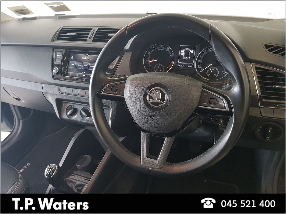 2020 Skoda Fabia
