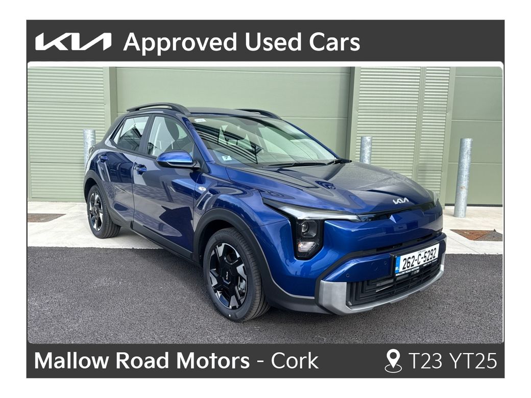 2026 Kia Stonic
