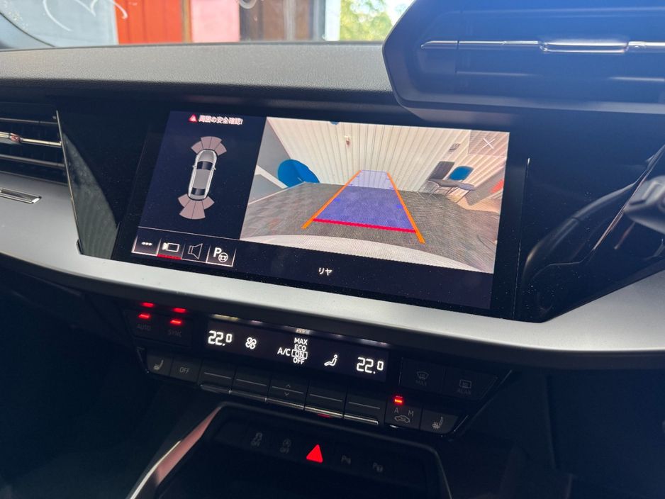 2023 Audi A3 Saloon