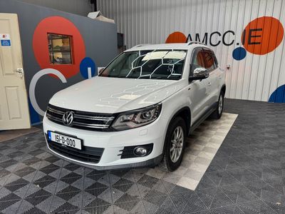 2015 Volkswagen Tiguan