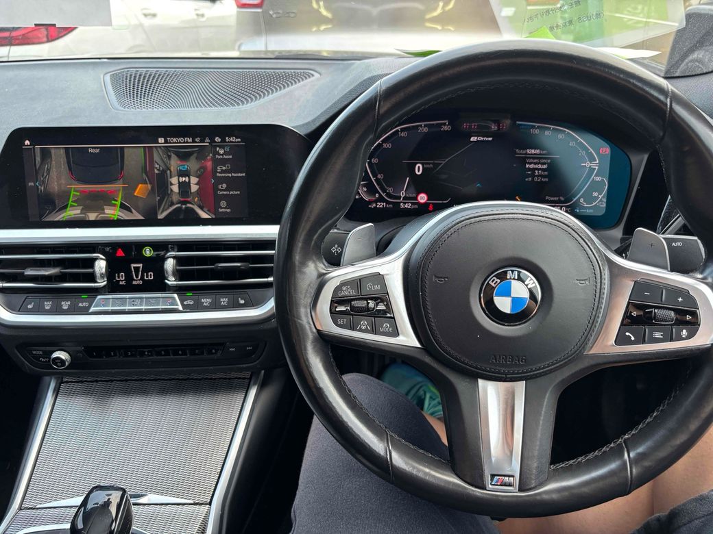 2020 BMW 330