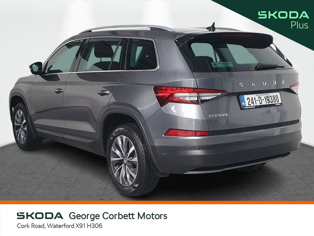 2024 Skoda Kodiaq