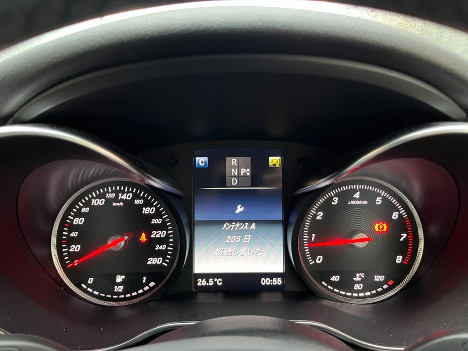 2017 Mercedes-Benz C Class