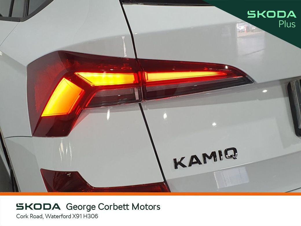 2025 Skoda Kamiq