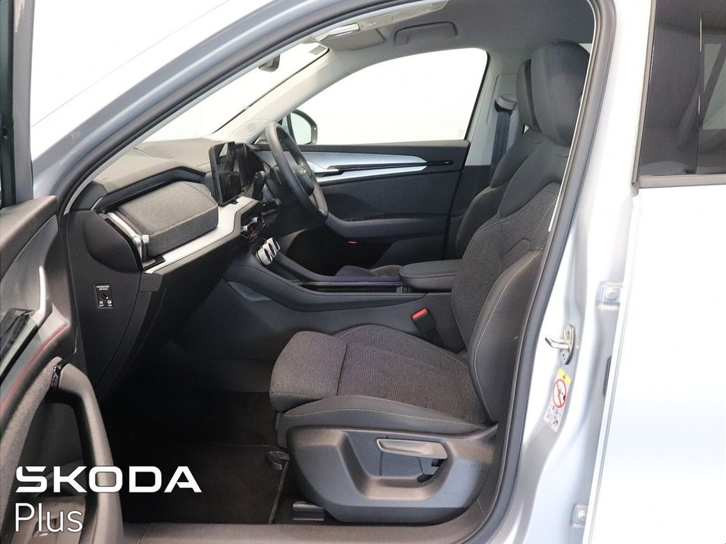 2026 Skoda Kodiaq