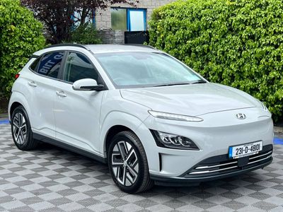 2023 Hyundai Kona