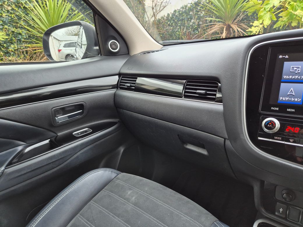 2020 Mitsubishi Outlander