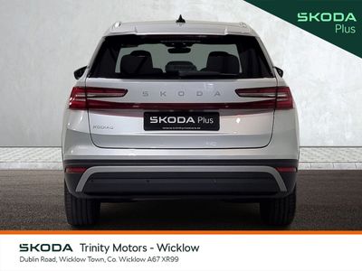 2025 Skoda Kodiaq
