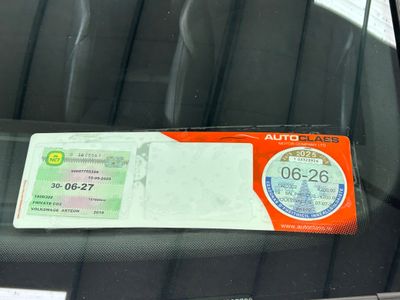 2019 Volkswagen Arteon