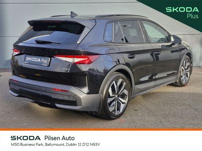 2025 Skoda Elroq