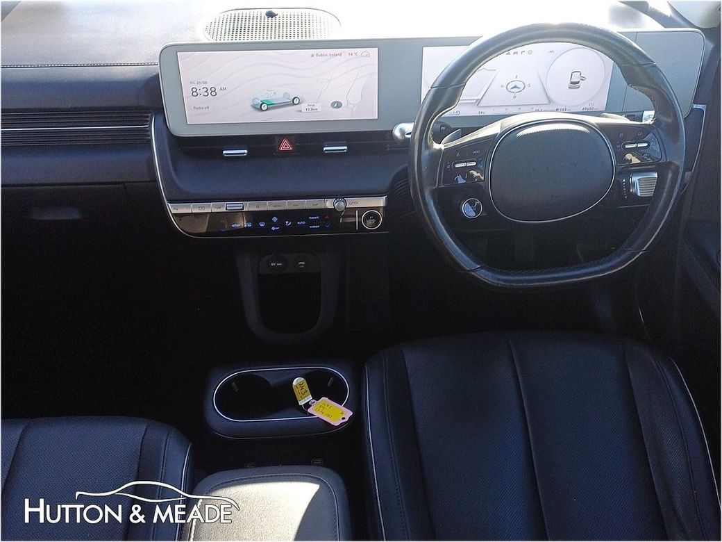 2023 Hyundai Ioniq 5