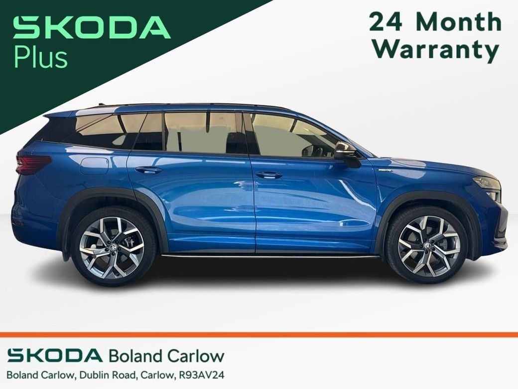 2025 Skoda Kodiaq